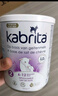 佳贝艾特（KABRITA）荷兰白金版悦白2段新升级HMO婴幼儿进口羊奶粉800g DHA+A2+OPO 实拍图