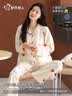 都市丽人100%纯棉女士睡衣女长袖长裤家居服套装全棉卡通腊肠狗可外穿2XL 实拍图
