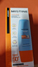 Mistine蜜丝婷防晒霜小黄帽60ml*2防水汗防紫外线高倍spf50+圣诞礼物 实拍图