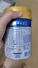 美素佳儿（Friso）皇家较大婴儿配方奶粉 2段（6-12个月）800克 乳铁蛋白 新国标 实拍图