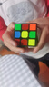 圣手 方圆魔方儿童玩具三阶3阶竞速比赛专用教程生日礼物 黑色 实拍图