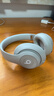 beats Studio Pro 无线头戴式 蓝牙主动降噪耳机 兼容苹果安卓系统 柔沙色 实拍图