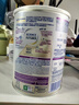 雀巢（Nestle）能恩全护适度水解6HMO婴幼儿奶粉3段800g/罐12-36个月低敏免疫力 实拍图