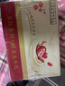 伊利【新鲜日期】谷粒多生牛乳五红 200ml*16盒 礼盒装  实拍图