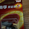 南孚7号电池12粒 七号碱性 聚能环5代 适用耳温枪/血糖仪/无线鼠标/遥控器/血压计/挂钟/血氧仪等 实拍图