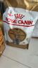 皇家猫粮 英短成猫粮 BS34 通用粮 12月以上 2KG 实拍图