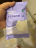 全棉时代一次性内裤女士棉纱出差旅行孕妇月子日抛不掉絮灭菌 L码1条 实拍图
