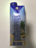 唯他可可（Vita Coco）椰子水椰汁饮料年货 低糖低卡富含电解质 原装进口果汁330ml*12瓶 实拍图