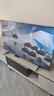 海信电视55E3NH Pro 55英寸 144Hz高刷 杜比全景声 智能Wi-Fi6 U+超画质 大内存 国家补贴20%平板电视 实拍图