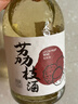 苏州桥果酒荔枝酒6度低度女士微醺甜酒375ml果酒女士佳节送礼 实拍图