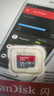 闪迪（SanDisk）32GB TF（MicroSD）内存卡A1 U1 C10 至尊高速移动版存储卡 读速120MB/s 手机平板游戏机内存卡 实拍图