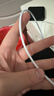 品胜苹果数据线iphone充电线快充 适用iPhone14ProMax/13/12/XR/11/8手机ipad平板USB充电器线车载编织 实拍图