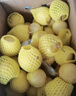京鲜生钦蜜9号黄金百香果 5斤单果90g+/16-25个生鲜水果奶茶店 源头直发 实拍图