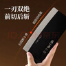 张小泉黑将不锈钢厨房家用菜刀刀具 切菜刀 斩切刀 【京东限定】 晒单实拍图