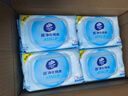 维达（Vinda）超净化纯水湿巾 80片*12包 婴儿湿巾手口可用湿巾 新旧随机发货 实拍图