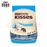 好时 Kisses 曲奇奶香脆乐多 500g 袋装  婚庆糖果伴手礼  生日礼物女 实拍图
