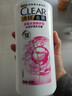 清扬女士去屑洗发水 多效水润500g+试用装100gx2 玻尿酸净屑洗头膏 实拍图