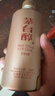 茅台 茅台醇1998 酱香型白酒 53度 500ml单瓶 实拍图