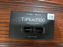 致态（ZhiTai）长江存储 1TB SSD固态硬盘 NVMe M.2接口 TiPlus7100《黑神话：悟空》联名版 实拍图