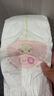 好奇（Huggies）铂金装小桃裤纸尿裤M144片(6-11kg)中号尿不湿【透爽散热】 实拍图