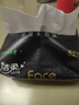 洁柔抽纸 黑Face3层130抽*18包 无香 可湿水面巾纸 整箱纸巾 热门商品 实拍图