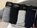 浪莎男士内裤男纯棉10A抗菌平角裤透气中腰男式四角裤男生裤头4条装 实拍图