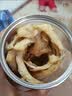 鳕鱼片胖东来同款烤鱼片零食鱼干休闲无添加淀粉即食碳烤鱼肉海鲜 炭烤鳕鱼片【尝味量少一小点】共重非净重】 实拍图