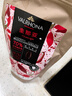 法芙娜（VALRHONA）法国黑巧克力豆纯可可脂烘焙蛋糕圭那亚70%250g 实拍图