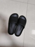 京东京造【抗菌皮纹拖】eva软弹家居防臭浴室新款拖鞋男士 黑色 40-41 实拍图