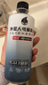 外星人电解质水 运动专业系列PRO 添加BCAA 500mL*15瓶 实拍图