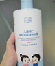 初蔓儿童洗发水3-6-12岁专用男女婴儿宝宝青少年去止痒屑洗发露沐浴露 【洗护套装】儿童洗发水+护发素 冠军推荐儿童专研维c洗发水 实拍图