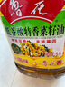 鲁花 【保真菜籽油】食用油 低芥酸特香菜籽油 5L  /桶   实拍图