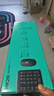罗技（Logitech）MK251无线蓝牙键盘鼠标套装 办公商务笔记本电脑 数字键盘99键黑色键鼠套装（K251键盘+M196鼠标） 实拍图