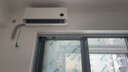 小米（MI）米家 2匹 新一级能效 巨省电 变频冷暖  壁挂式挂机 KFR-50GW/N2A1 整机十年质保 实拍图
