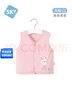 舒贝怡儿童马甲秋冬婴儿衣服背心男女宝宝坎肩夹棉马夹保暖外出上衣粉80 实拍图