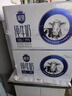 三元【新鲜日期】极致全脂纯牛奶整箱250ml*16盒3.6g乳蛋白 礼盒装 实拍图