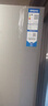 海尔（Haier）「真省电」251L三门小冰箱黑金净化一级能效风冷无霜星辉银BCD-251WGHC3E7WV(银)国家补贴 实拍图
