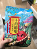 十月稻田 花生米 2斤 中粒 红皮 生花生米 东北 五谷杂粮粗粮 八宝粥原料 实拍图