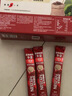 雀巢（Nestle）【樊振东同款】1+2特浓低糖*速溶咖啡三合一冲调饮品24条312g 实拍图