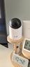 华为智选鸿蒙智选室外摄像头800万监控器家用360度旋转全景无死角高清带夜视全彩通话 庭院户外看护海雀34K 实拍图