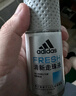 阿迪达斯（adidas）走珠香体液腋下清新香体滚珠爽身香水淡香走珠液 男士：多效+清风+无痕+畅爽 实拍图