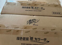 清风抽纸 丝柔4层110抽20包L码 卫生纸巾抽 面巾纸 整箱装 热门商品 实拍图