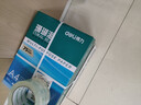 得力（deli）珊瑚海A4打印纸 75g500张*5包一箱 双面打印 加厚复印纸 整箱2500张ZF369 实拍图