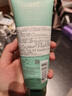 碧欧泉男士水动力洗面奶125ml清洁净油去角质礼盒生日圣诞节礼物送男友 实拍图