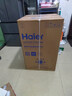 海尔（Haier）波轮洗衣机全自动小型家用10公斤EB100B32Mate1 直驱变频京东自营家电国家补贴一级能效出租房宿舍 实拍图