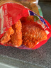 鸡翅中 奥尔良鸡翅新鲜冷冻半成品翅中烤鸡翅 奥尔良鸡翅中 2斤 实拍图