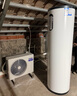 海尔（Haier）【节能王F5】空气能热水器200升家用变频电辅 一级能效热泵【国家补贴20%】自营上门安装（4~6人） 实拍图
