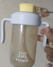 小土豆（potato）儿童水杯PP牛奶杯直饮吸管杯幼儿园开学2岁以上 330ml星芒蓝 实拍图