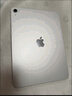 Apple/苹果 iPad11英寸 A16芯片2025年款 平板电脑 (256GB WLAN版/学习办公娱乐)银色 实拍图