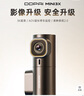 盯盯拍行车记录仪MINI3X 3K超清夜视 AOV缩时录影 F1.55光圈 AI驾驶辅助 实拍图